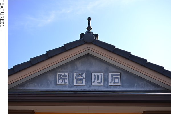 100年以上の歴史と実績 100年以上の歴史と実績
